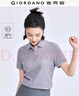 佐丹奴polo衫女夏季翻领上衣珠地布修身短袖POLO衫女05311399 实拍图