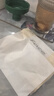 洁柔抽纸 粉Face柔韧3层110抽*24包 可湿水纸巾卫生纸 抽纸整箱 实拍图