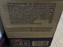 三得利 低糖乌龙茶饮料500ml*15瓶整箱装 实拍图