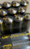 超霸（GP） GP超霸碳性电池组合 适用遥控器玩具闹钟血糖仪指纹锁挂钟电子门锁 碳性5号电池40粒 实拍图