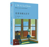 勒克莱齐奥作品3本套装（流浪的星星+阿尔玛+在首尔的天空下）（精装） 小说 实拍图