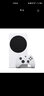 微软（Microsoft） 国内保税仓微软Xbox Series S/X主机次时代4K高清电视游戏机 日版Xbox Series S 512GB保税仓 实拍图