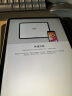 Apple苹果ipad9/10/Pro2022/21/20款 /air5/mini6/5二手平板电脑 18款iPad Pro 1代 11英寸 晒单实拍图