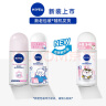 妮维雅（NIVEA）女士走珠止汗露 精华爽身  抑汗香体液套装62ml（50ml+12ml） 实拍图