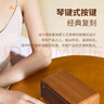 漫步者（EDIFIER）M230限定礼盒 高保真复古蓝牙便携音箱 精致礼盒 桌面音响 礼物 实拍图