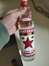 GRAFSKAYA红牌伏特加40度500ml 俄罗斯进口洋酒调酒鸡尾酒基酒 实拍图