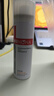 薇诺娜（WINONA） 舒敏保湿喷雾50ml 保湿修护敏感肌可用舒缓敏感礼物 实拍图