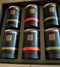 小罐茶园·福满山河茉莉花滇红茶普洱茶6罐360g茶叶礼盒小罐茶出品 实拍图