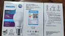 飞利浦（PHILIPS）LED灯泡节能灯泡超亮球泡灯大螺口E27 经济型9W 6500K 白光 实拍图