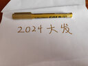 旗牌（Shachihata）Artline 金银速干防水不褪色碑文补漆笔 签字笔 记号笔 涂鸦笔 油漆笔圆头1.2mm金EK-990 实拍图