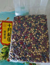 十月稻田 豆浆豆 2斤 打豆浆 豆浆原料 黄豆 黑豆 红豆 红花生米 杂粮 实拍图