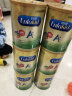 美赞臣（MeadJohnson）儿童奶粉优量DHA港版安儿健A+4段(3-6岁)850g/罐 6罐箱装荷兰进口 实拍图