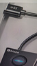 毕亚兹 USB3.0转SATA转换器线带电源供电接口 2.5/3.5英寸硬盘转接头数据连接线 笔记本电脑台式机易驱线 实拍图