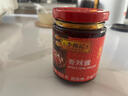 李锦记 香辣酱205g 下饭酱 精选优质干辣椒 小龙虾烧烤拌焖炖炒调味酱 实拍图