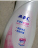 ABC 私处清洁洗液私密护理卫生护理液组合装200ml*2瓶(KMS健康配方) 实拍图