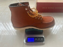 RED WING红翼875 工装靴6寸马丁靴E楦油鞣皮牛皮手工方头男大黄靴新年红品 褐色 9.5 (美码E头) 实拍图