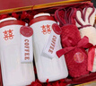 智汇结婚礼物新婚礼物送新人情侣马克杯送闺蜜订婚结婚纪念日伴手礼 316数显保温杯+喜兔毛巾+礼盒 家居创意咖啡杯摆件 实拍图