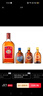劲牌 中国劲酒680ml+蓝标劲酒50ml+金标劲酒75ml+参茸劲酒50ml全家福 实拍图