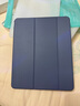 zoyu iPad Air7保护套带笔槽2025新款11英寸M3芯片适用苹果Air6三折13英寸2024透明亚克力air5防弯硬壳 薰衣草【配钢化膜】 2025/2024款Air7/6【13英寸】 实拍图