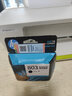 惠普（HP） 803墨盒 适用2132 1112 2131 2621 803E黑色单支(约155页) 实拍图