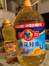 多力【张若昀同款】葵花籽油5L+238ml 食用油 物理压榨 零反式脂肪酸 实拍图