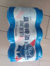 蓝带（Blue Ribbon）北美淡爽啤酒 10度330ml*24听 实拍图