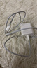 MICROKIA苹果充电器正品充电线氮化镓30W快充线PD套装适配原装iPhone14ProMax 16 15手机13充电头20W数据线 35W双接口+双Type-C编织线【1米闪充套装】 实拍图