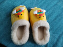 儿童棉拖鞋冬季加绒加厚可拆卸脚套防水防滑儿童男女可爱棉拖鞋 黄色【鸭子】 28.5 内长17cm，尺码偏小 实拍图