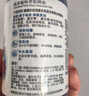 嘉媚乐（CAMENAE）爽肤水玫瑰薰衣草洋甘菊复合纯露300ml 补水保湿爽肤水 实拍图