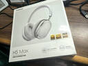 唐麦H5Max【双金标版 | 全新升级】头戴式蓝牙耳机主动降噪电脑手机游戏运动适用苹果华为小米午夜色 实拍图