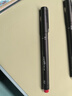三菱（uni）0.1mm水性绘图针管笔 PIN-200美术设计描边笔勾线笔 黑杆红芯 单支装 实拍图