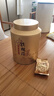 安溪铁观音乌龙茶祥华产区清香型特级512g轻火罐装茶叶2025春茶送礼亲戚 实拍图