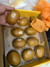 佳沛（zespri）新西兰  阳光金奇异果10粒礼盒巨大果单果约144-175g 水果 猕猴桃 实拍图