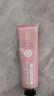 防干裂护手霜手部保湿润肤清爽不油腻深层补水润手霜便携 （一支装）蜜桃乌龙护手霜30g 实拍图