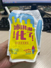天润（TERUN）新疆特产 浓缩冰淇淋化了 180g*12袋 风味发酵乳酸奶酸牛奶生鲜 实拍图