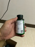 澳天力牌多维钙香嚼片补钙含VC维B维E多种维生素100片 实拍图