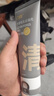 C咖双管洗面奶80g氨基酸清洁控油洁面乳去黑头角质可卸妆男女 实拍图