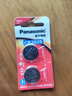 松下（Panasonic）CR2025进口纽扣电池电子3V用于汽车遥控器电子秤3D眼镜CR2025 二粒 实拍图