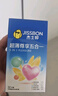 杰士邦避孕套超薄安全套 颗粒情趣狼牙套螺纹延时女性秒喷套套 计生用品 【店长强推】五合一32+敢做敢爱3+3D大颗粒2 实拍图