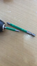 绿林（GREENER） 防滑十字批头强磁批头套装电动螺丝刀套装高硬度披头风批头电钻 防滑ph2【65+70+90+150mm】共4支 实拍图