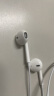 Apple/苹果 采用Lightning/闪电接头的EarPods 有线耳机 苹果耳机 适用iPhone/iPad/Apple Watch/Mac 实拍图