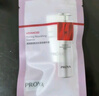 珀莱雅（PROYA）红宝石精华3.0版3ml 实拍图