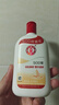 大宝SOD蜜青花香型200ml乳液面霜润肤补水保湿擦脸油男女护肤品身体乳 实拍图