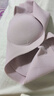 ubras无尺码浪花领文胸收副乳内衣女无痕小胸聚拢文胸无钢圈胸罩 兰花烟-背勾 均码 mini版（80~100斤） 实拍图
