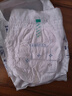 舒比奇（Suitsky）维E鲜润成长裤XXL码42片加加大码婴儿尿不湿超薄透气拉拉裤 实拍图