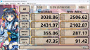 海康威视 40Gbps 雷电4/3硬盘盒USB4固态硬盘盒M.2 NVMe移动固态硬盘盒Type-C笔记本电脑SSD硬盘外置盒子 实拍图