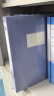 齐心(Comix) 10个装 35mm牢固耐用粘扣档案盒/A4文件盒/资料盒 蓝色EA1007-10 实拍图