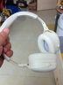 惠威（HiVi）AW-68头戴式蓝牙耳机 主动降噪游戏耳机 电脑网课办公麦克风吃鸡耳机 象牙白 实拍图