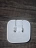Apple/苹果【新品】40W USB-C充电器 type-c充电器苹果手机充电器手机快充头 苹果17手机充电器 实拍图