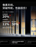 普联（TP-LINK） 大道AX3000满血WiFi6千兆无线路由器 5G双频家用穿墙 Mesh 3000M无线速率 信号增强 易展 XDR3010 实拍图